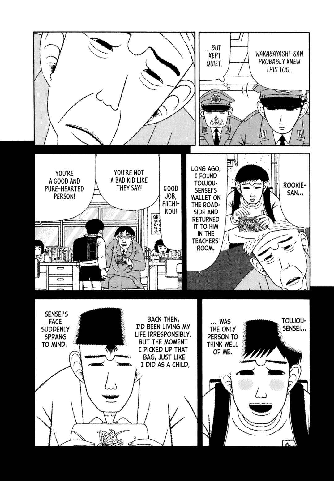 Chapter 55 - Page 16