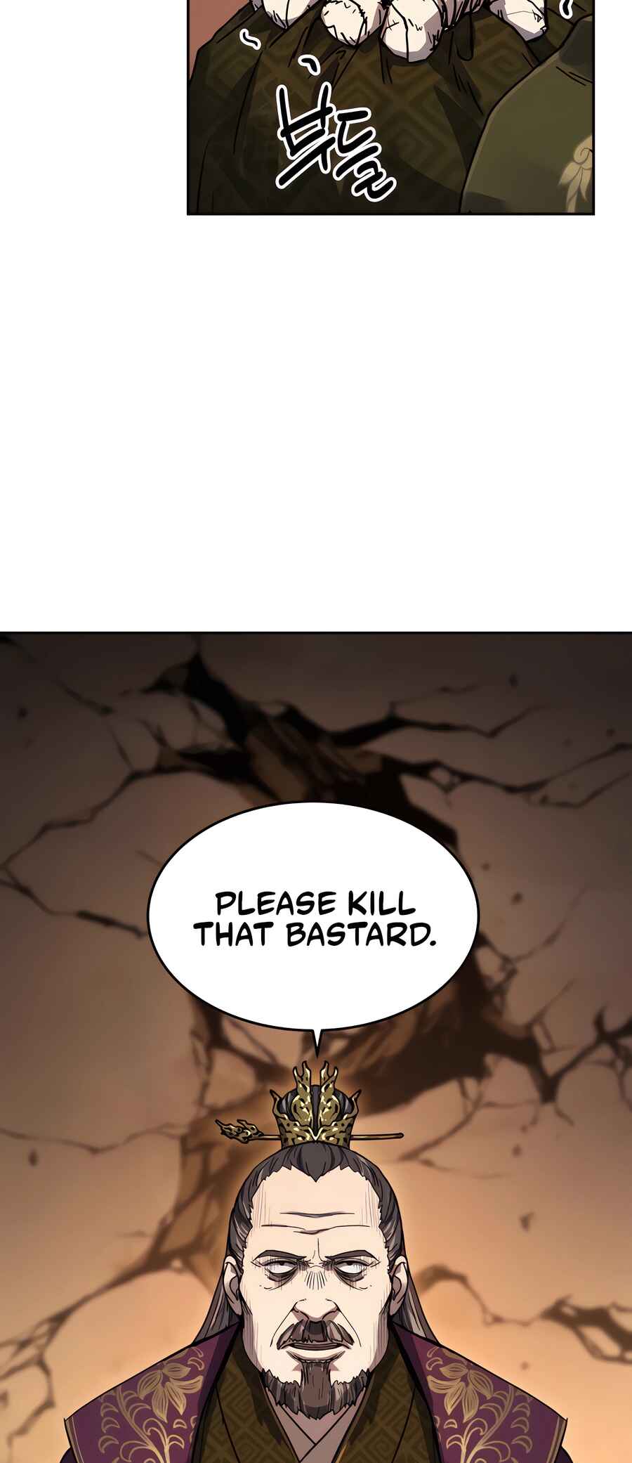 Chapter 0 - Page 28