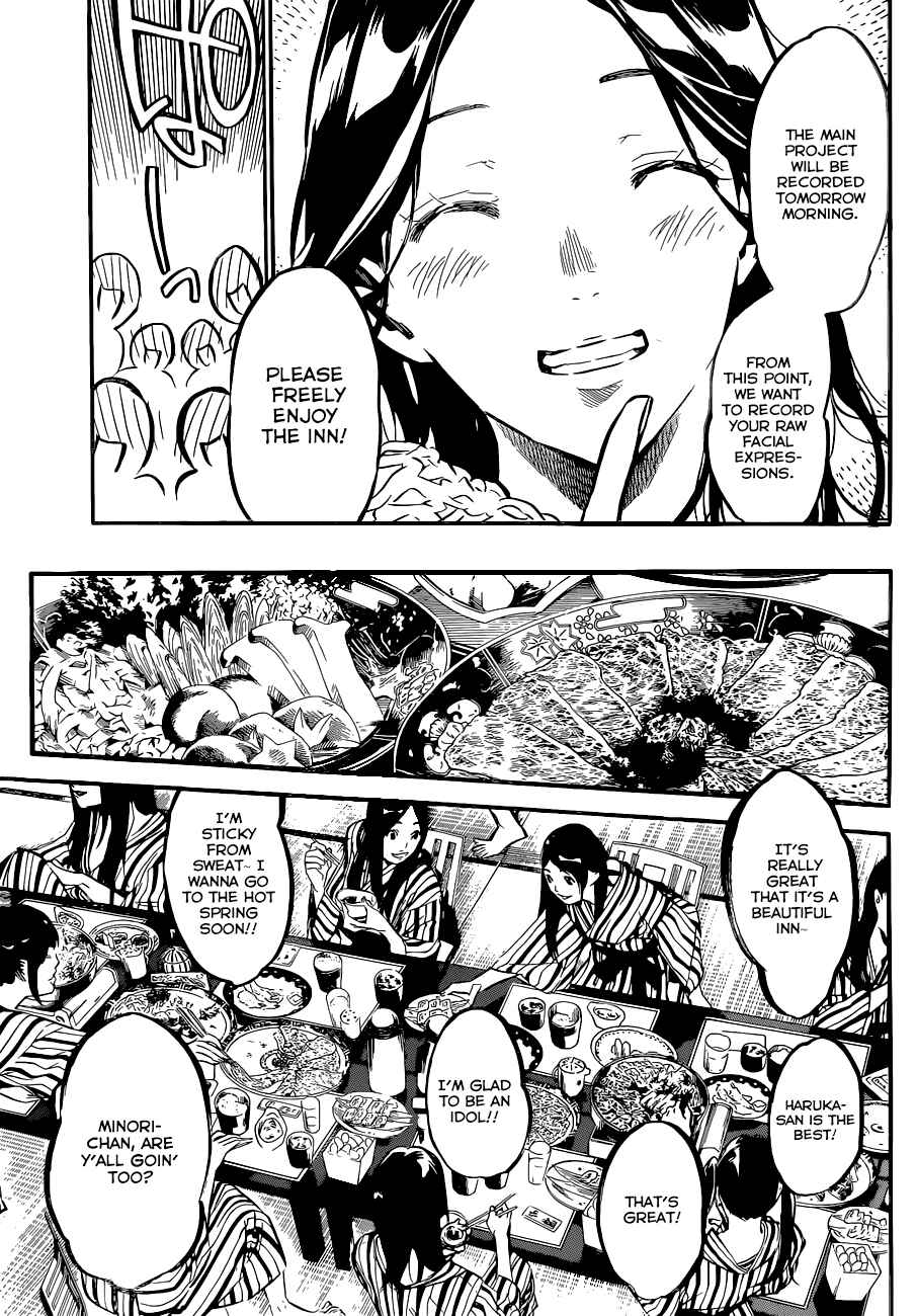 Chapter 149 - Page 16