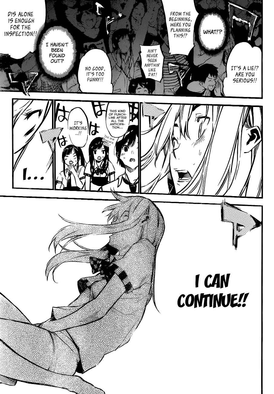 Chapter 149 - Page 4