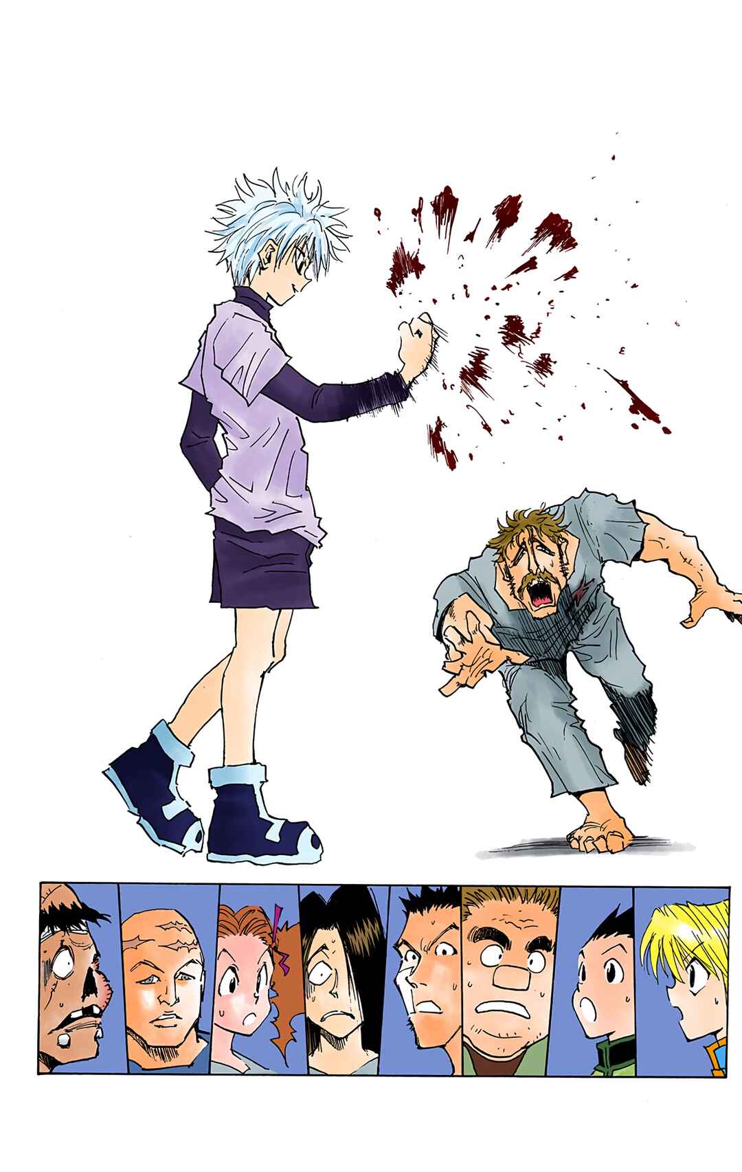 Chapter 21 - Page 14