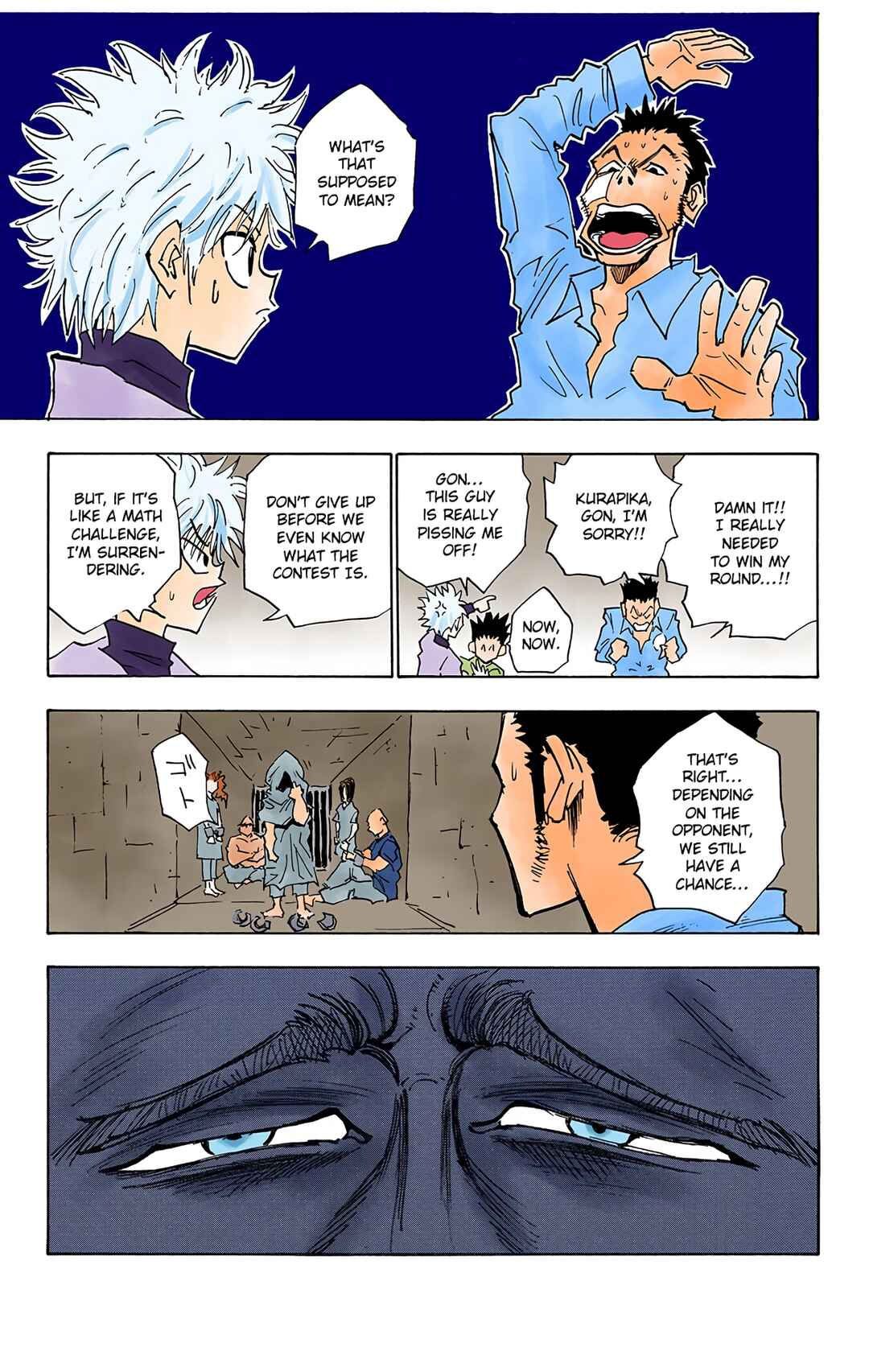 Chapter 21 - Page 3