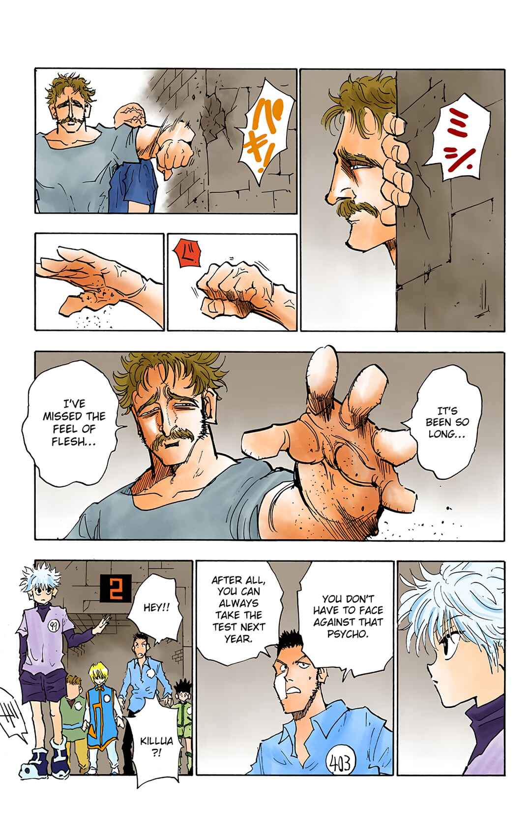 Chapter 21 - Page 9