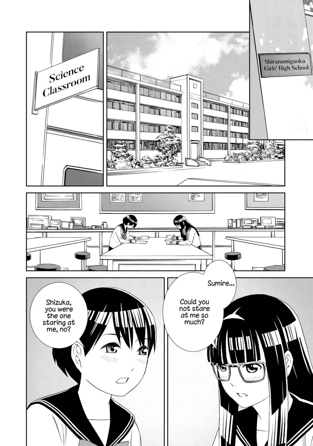 Chapter 1 - Page 5
