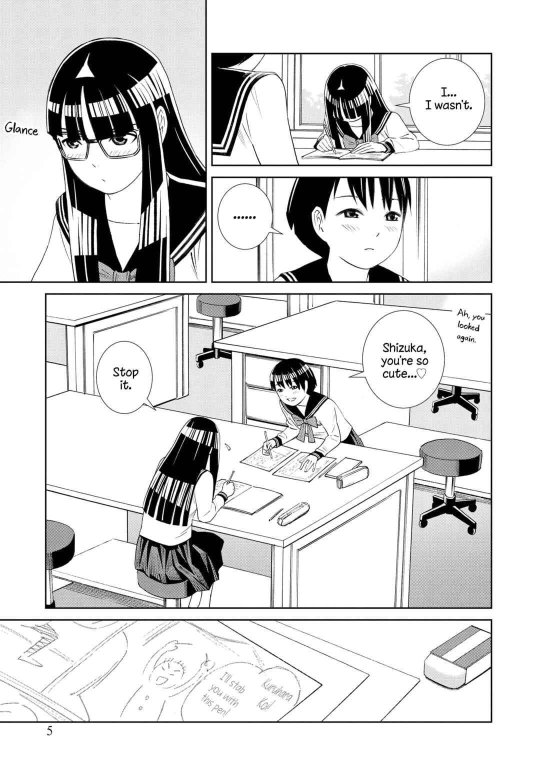 Chapter 1 - Page 6