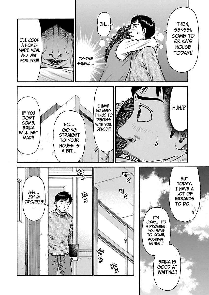 Chapter 1 - Page 16