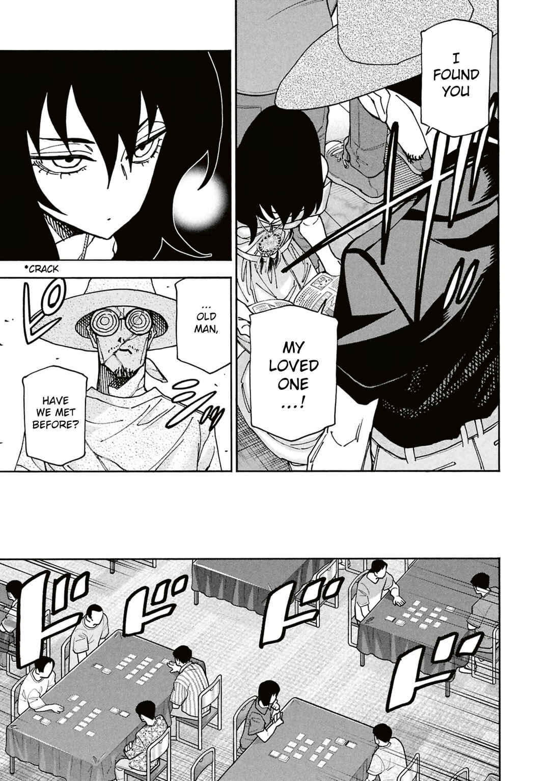 Chapter 66 - Page 4