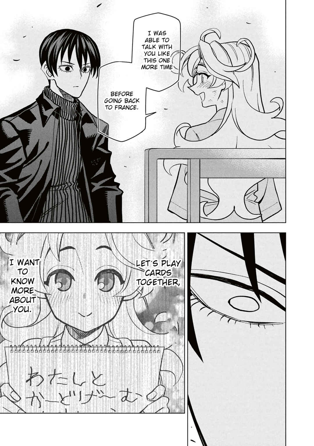 Chapter 66 - Page 44