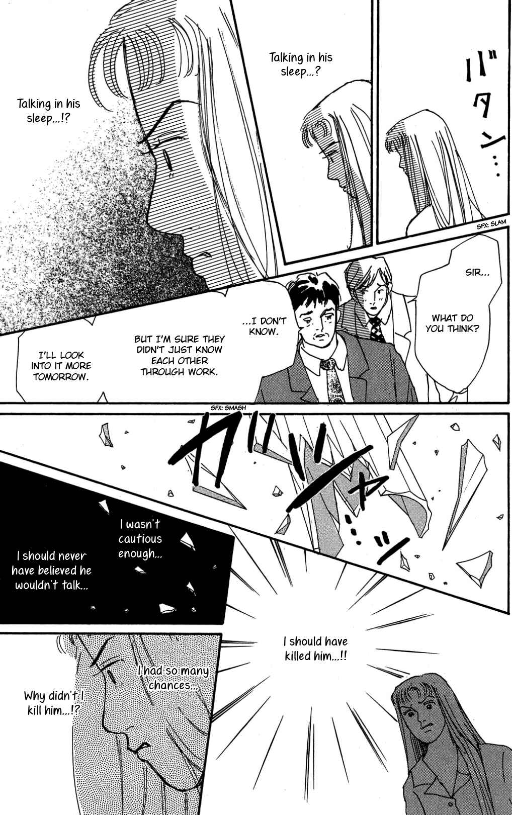 Chapter 34 - Page 13
