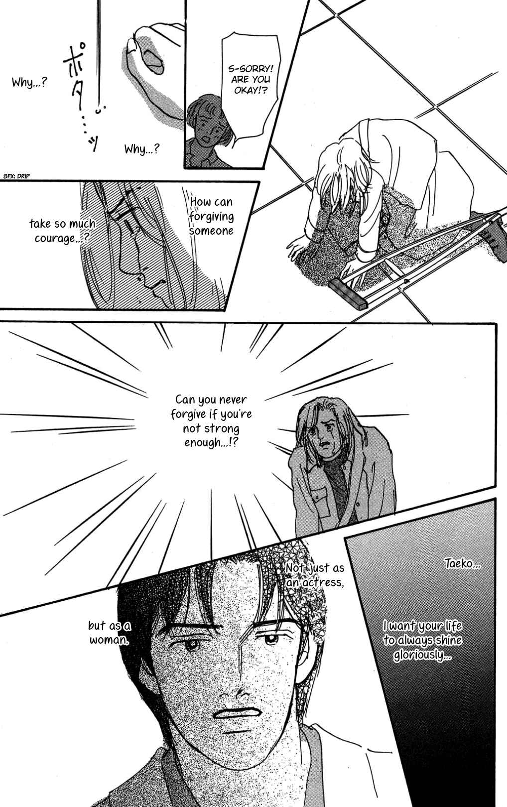 Chapter 34 - Page 21