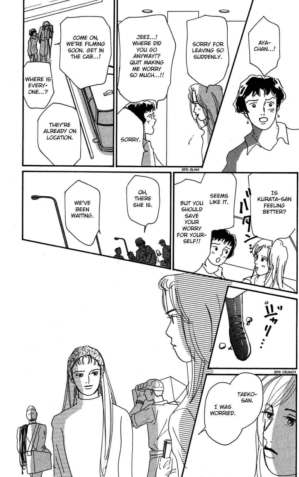Chapter 34 - Page 23