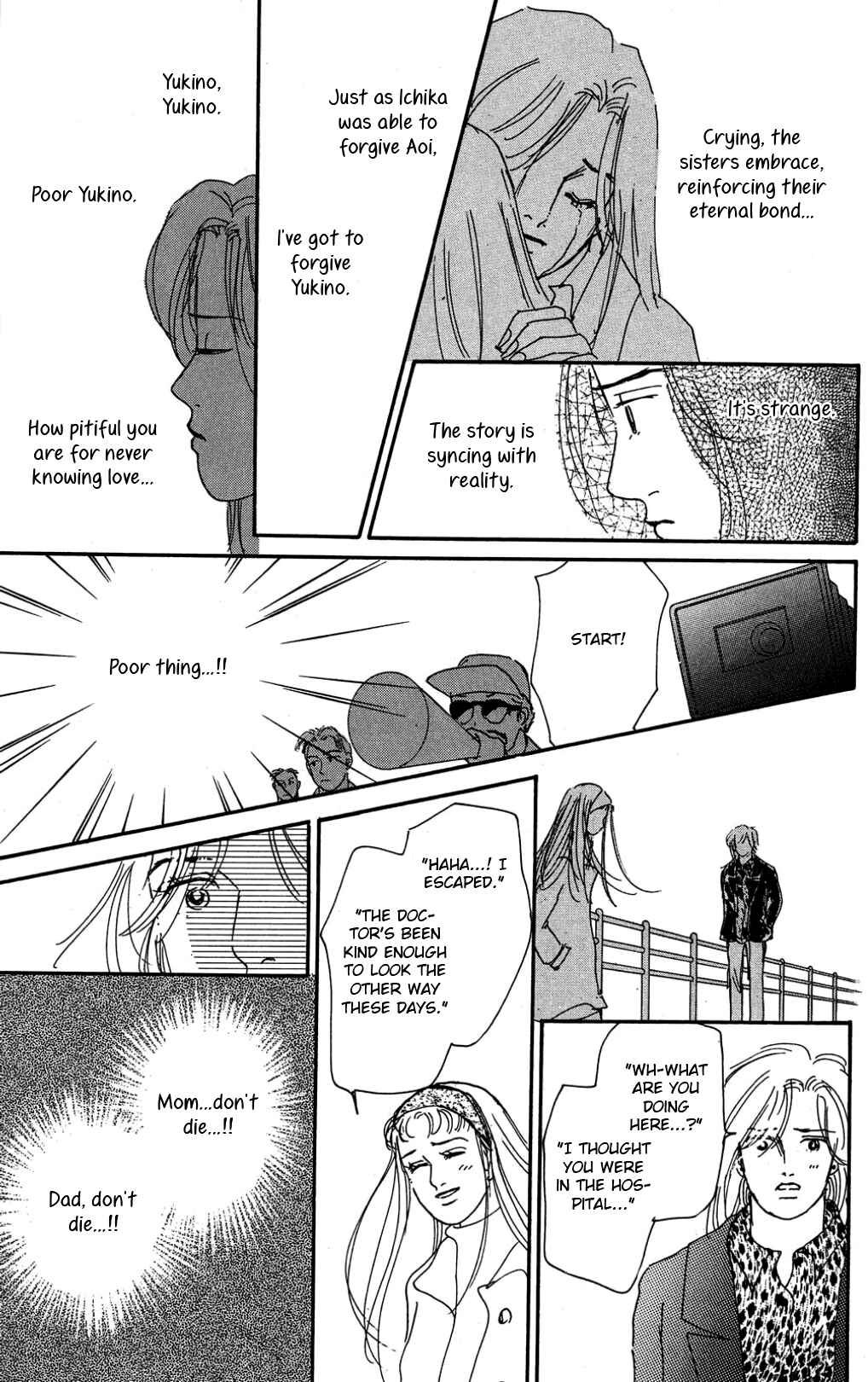 Chapter 34 - Page 7