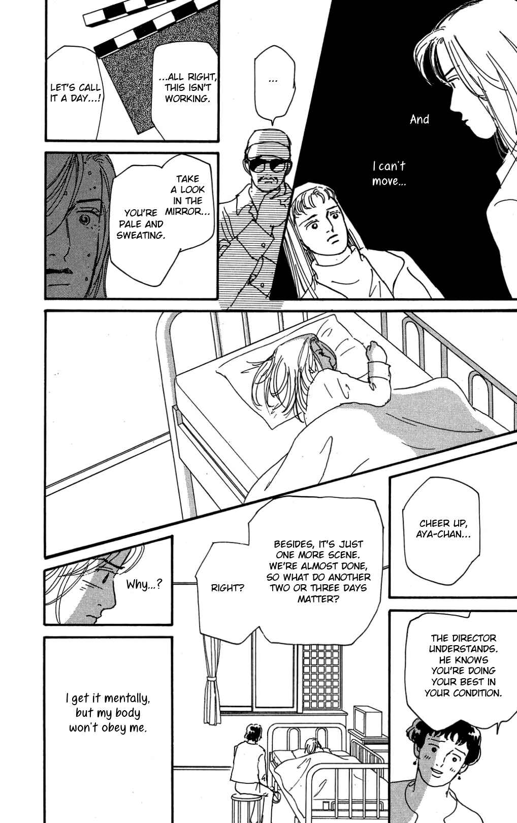 Chapter 34 - Page 9