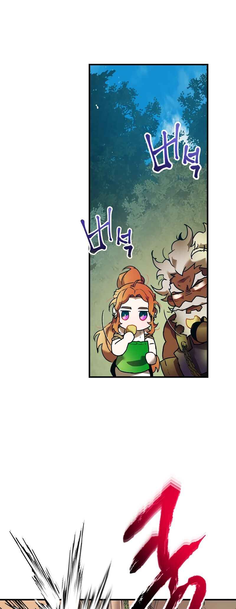 Chapter 134 - Page 49