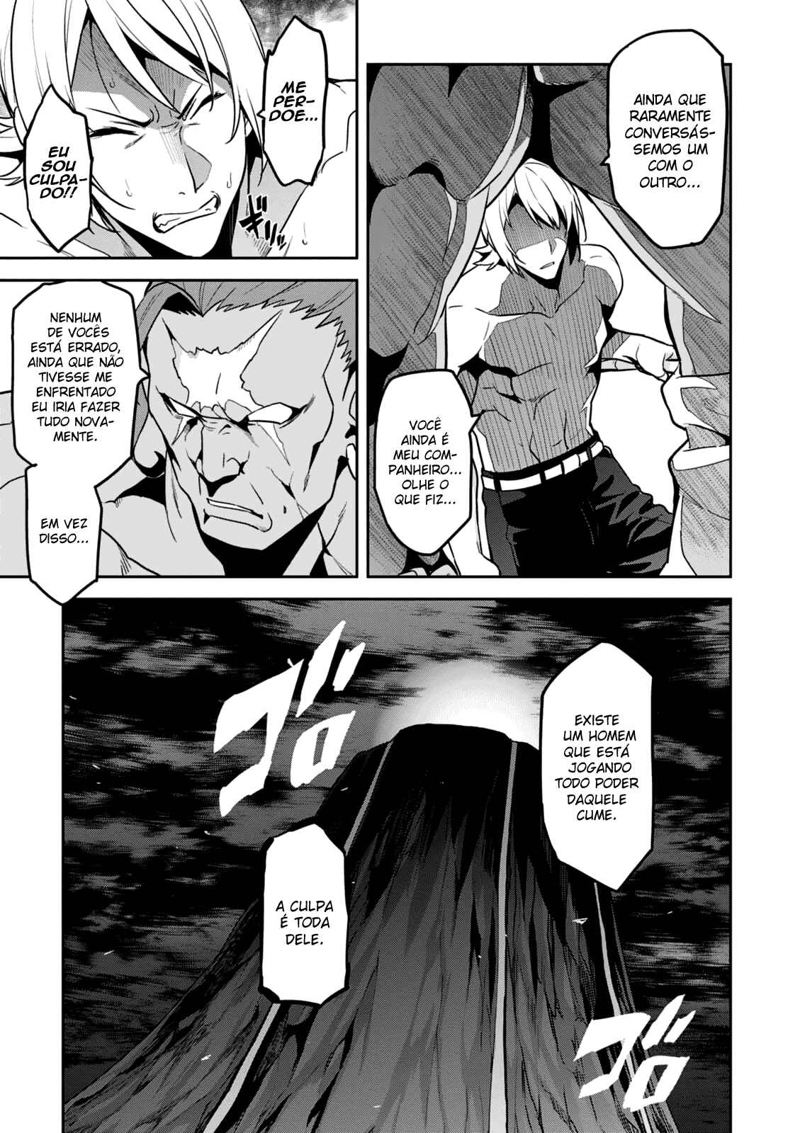 Chapter 100 - Page 12