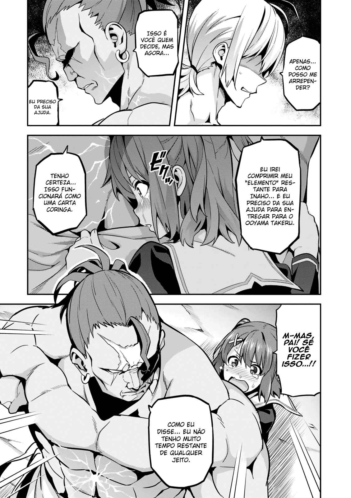 Chapter 100 - Page 14