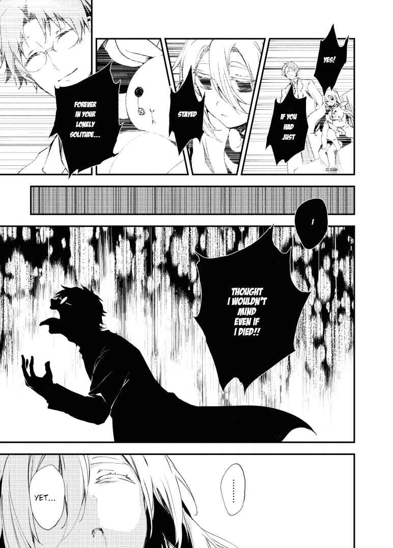 Chapter 51 - Page 4