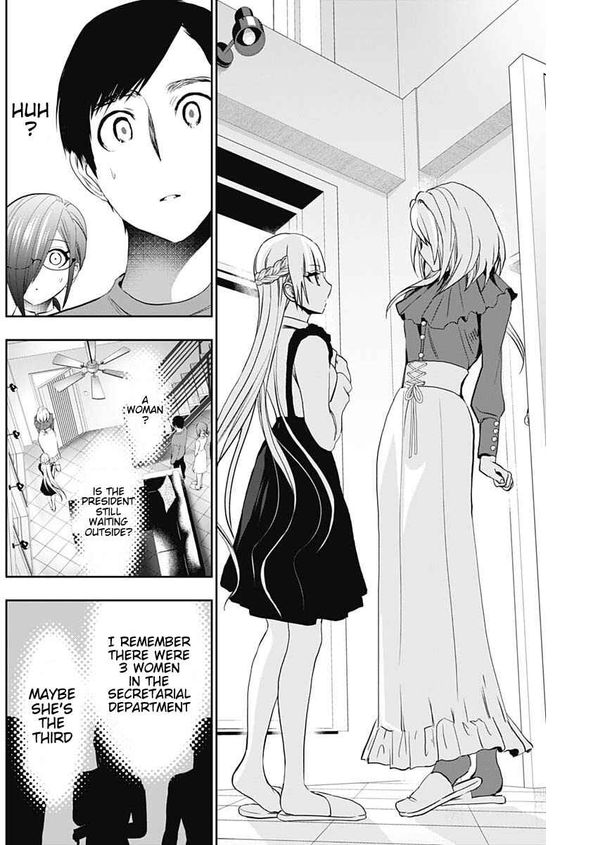 Chapter 124 - Page 2