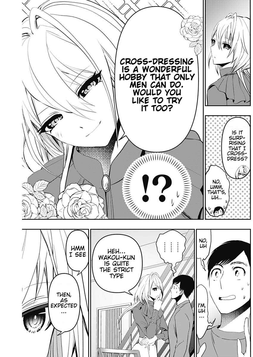 Chapter 124 - Page 7