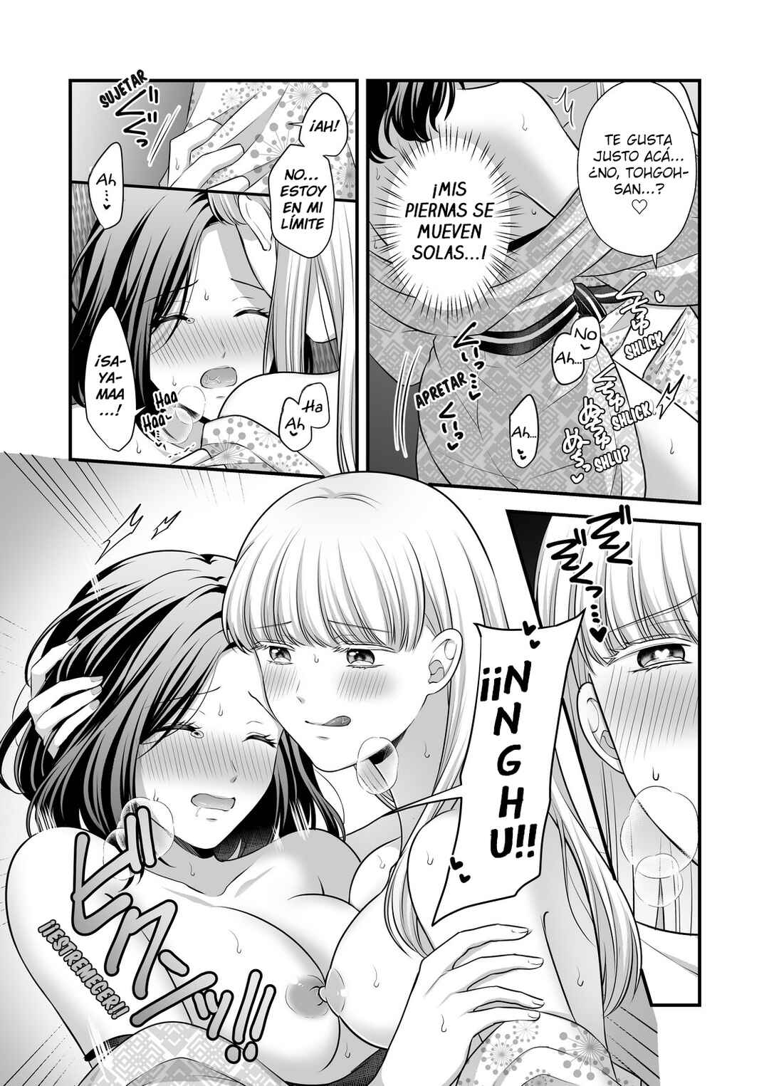 Chapter 2.5 - Page 10