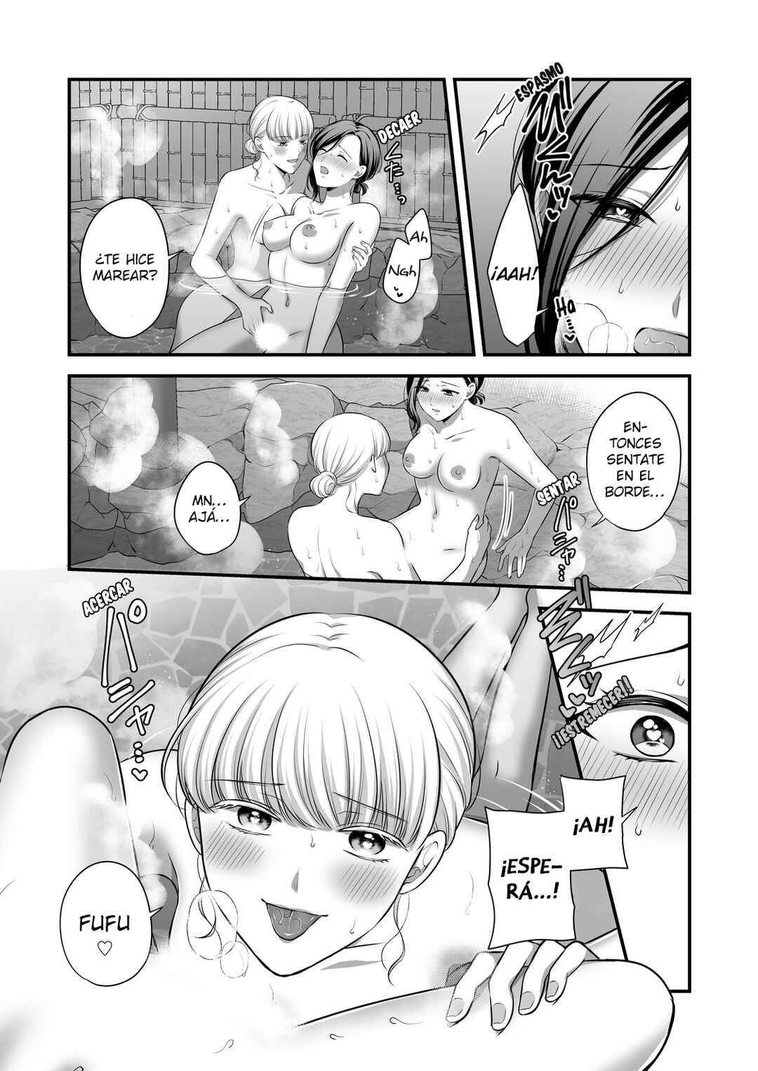 Chapter 2.5 - Page 14