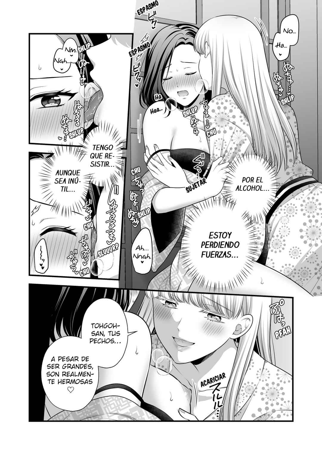 Chapter 2.5 - Page 5