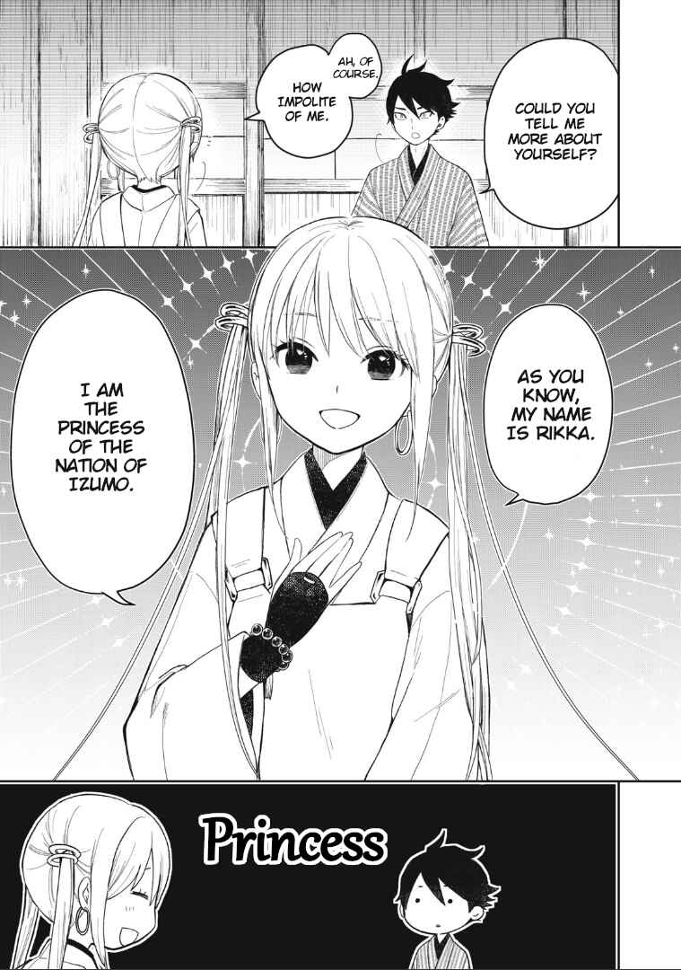 Chapter 1 - Page 41