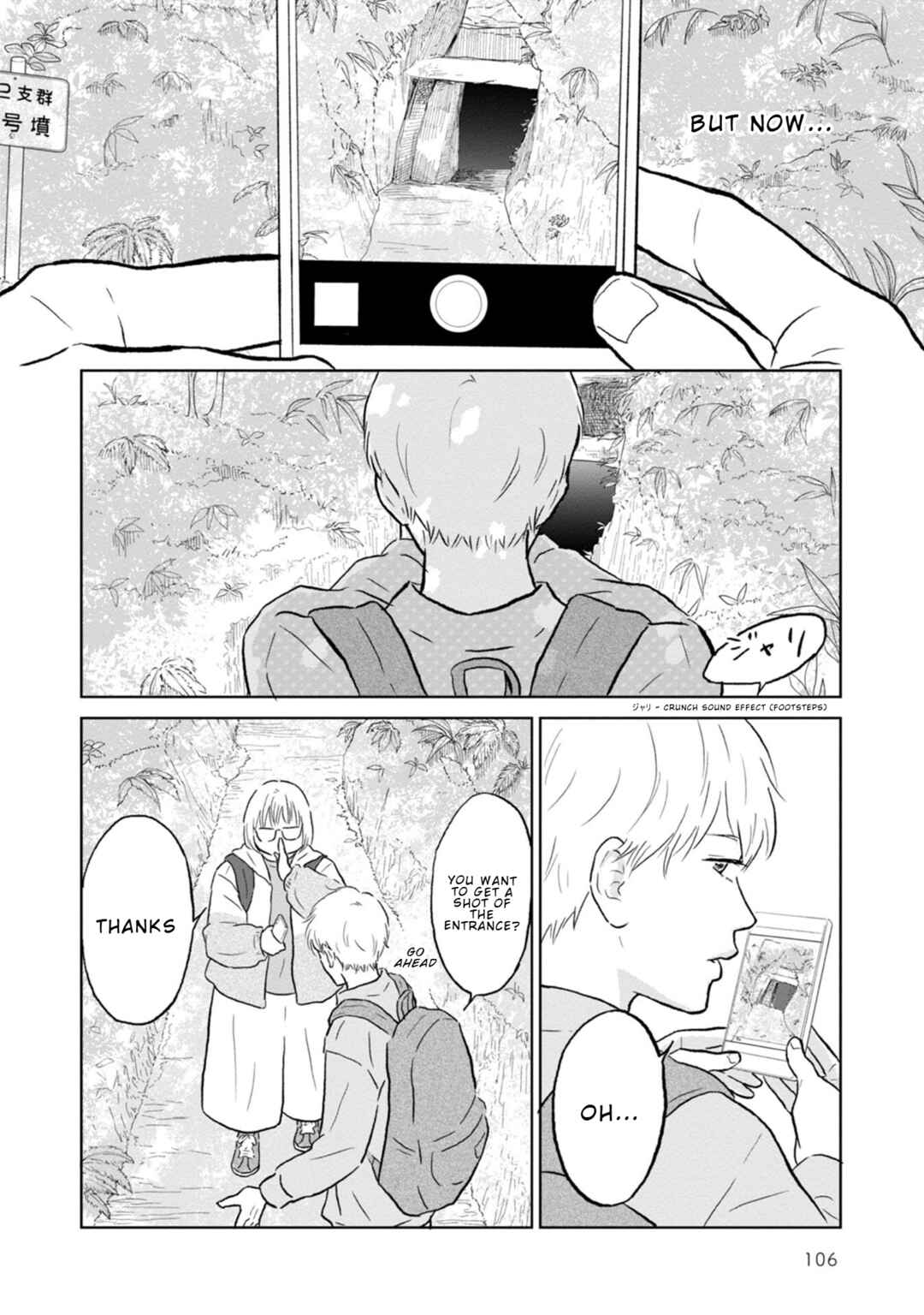Chapter 26 - Page 12