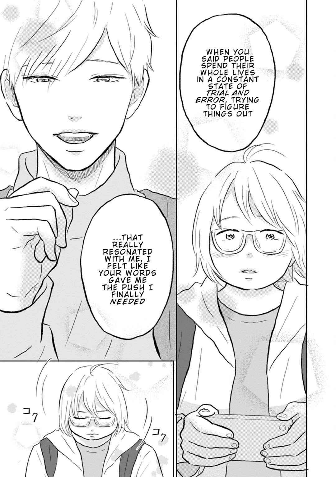 Chapter 26 - Page 21