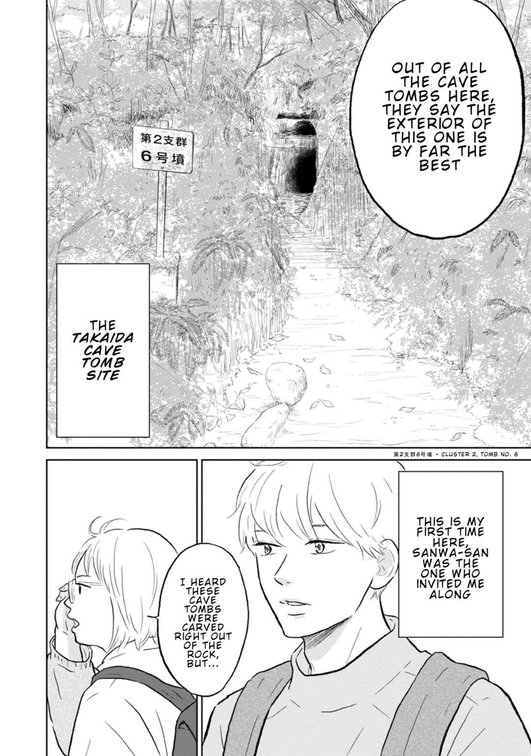 Chapter 26 - Page 4