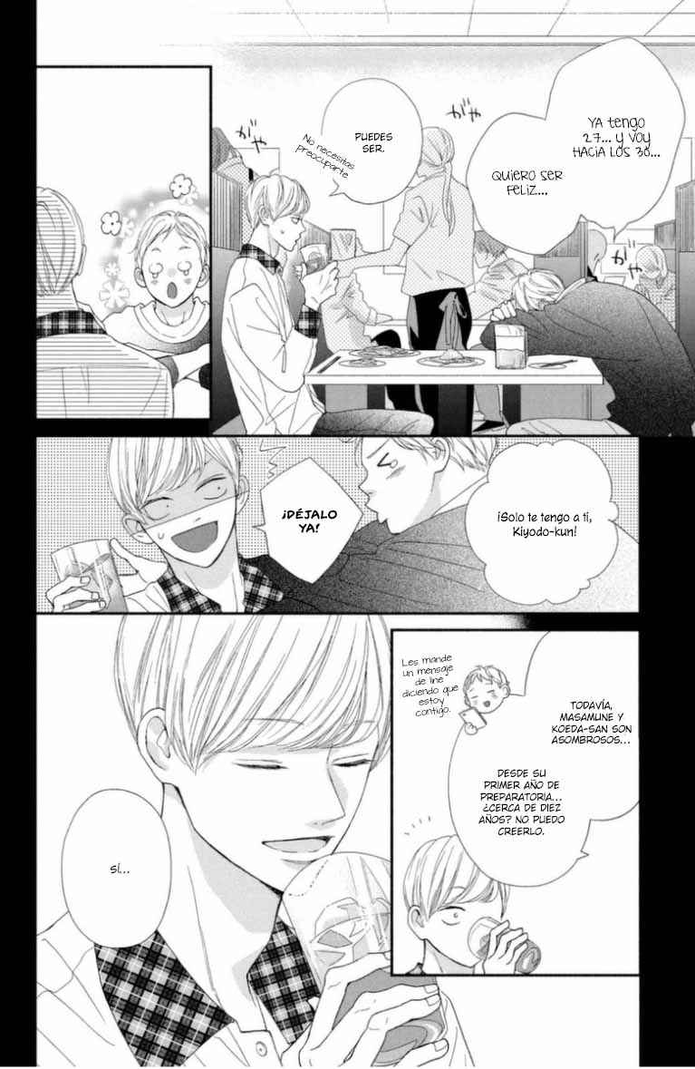 Chapter 52 - Page 43