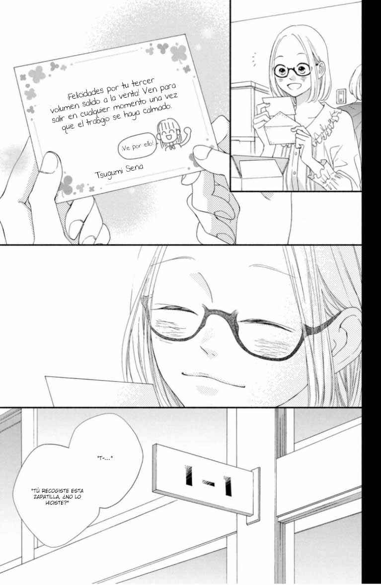 Chapter 52 - Page 46