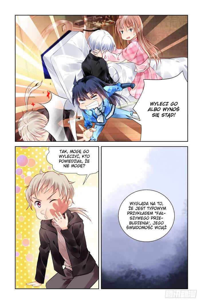 Chapter 441 - Page 2