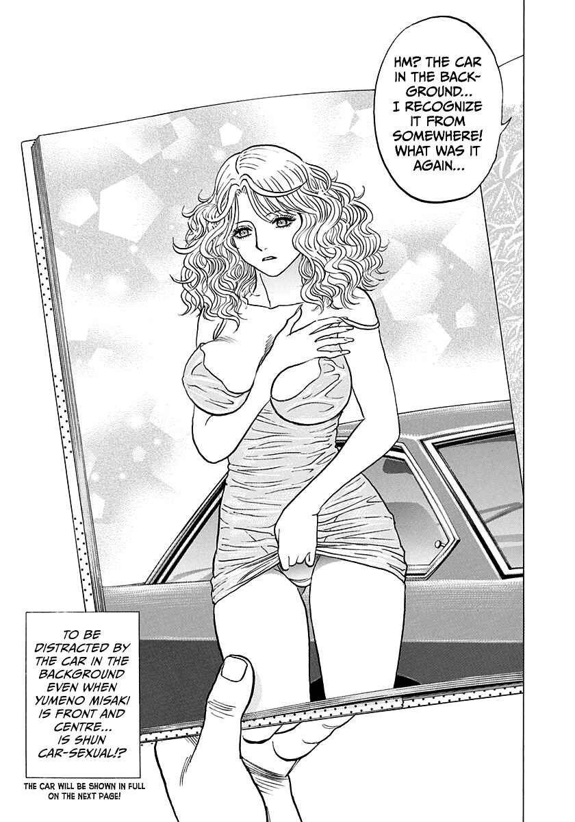Chapter 179 - Page 15