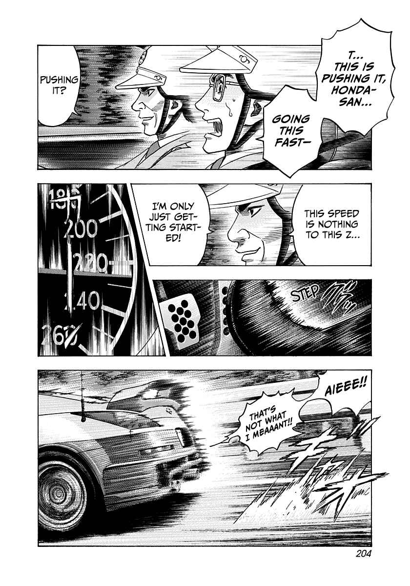 Chapter 179 - Page 3
