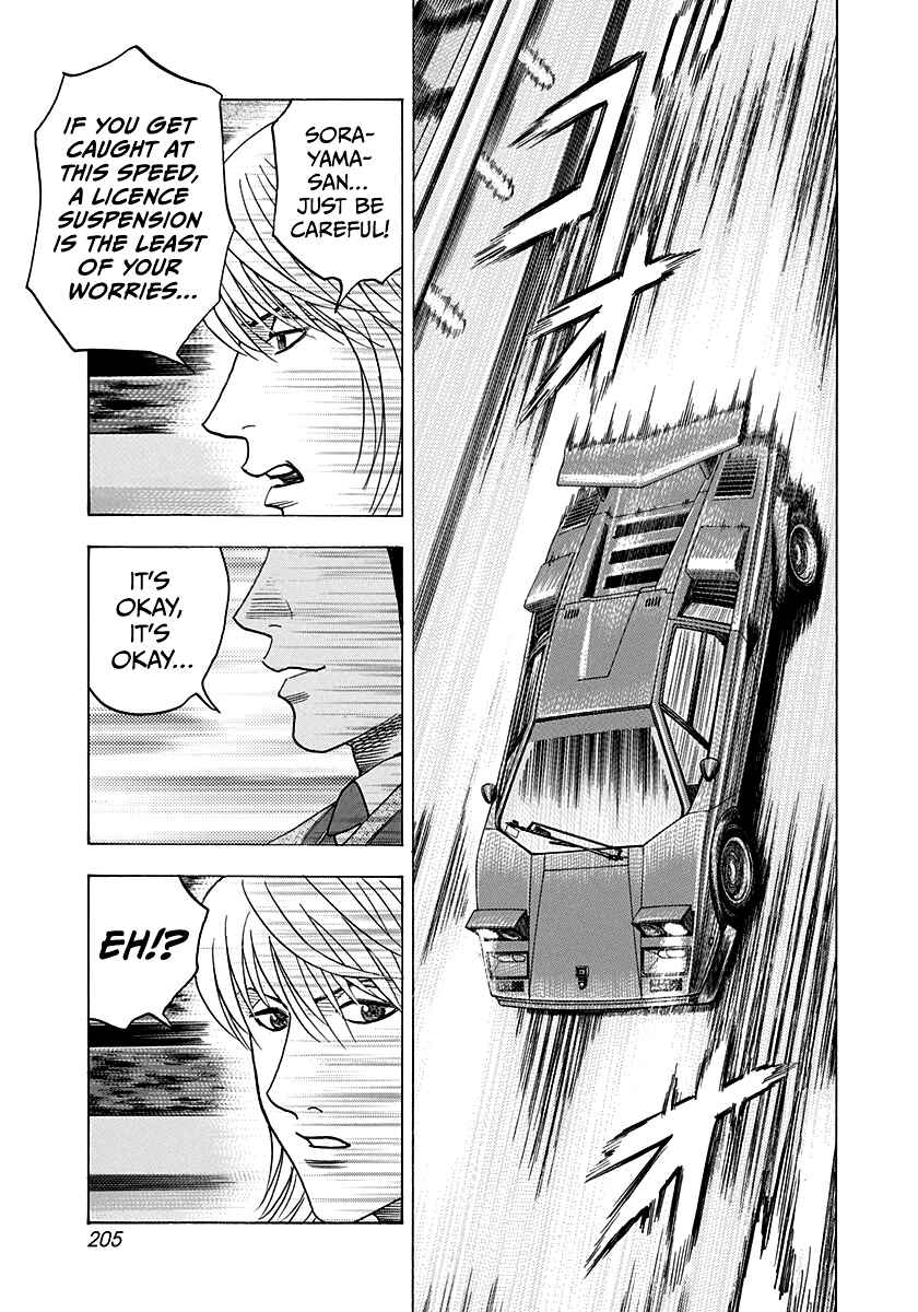 Chapter 179 - Page 4