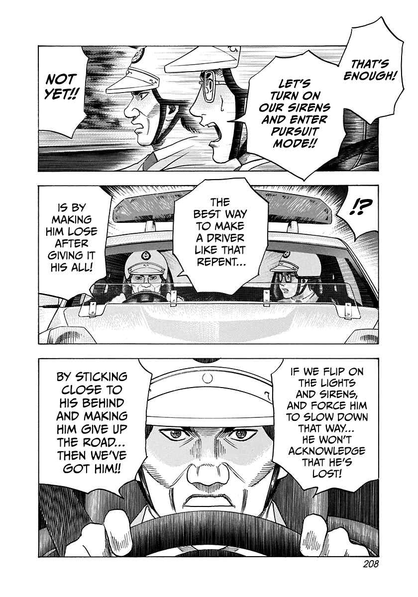 Chapter 179 - Page 6