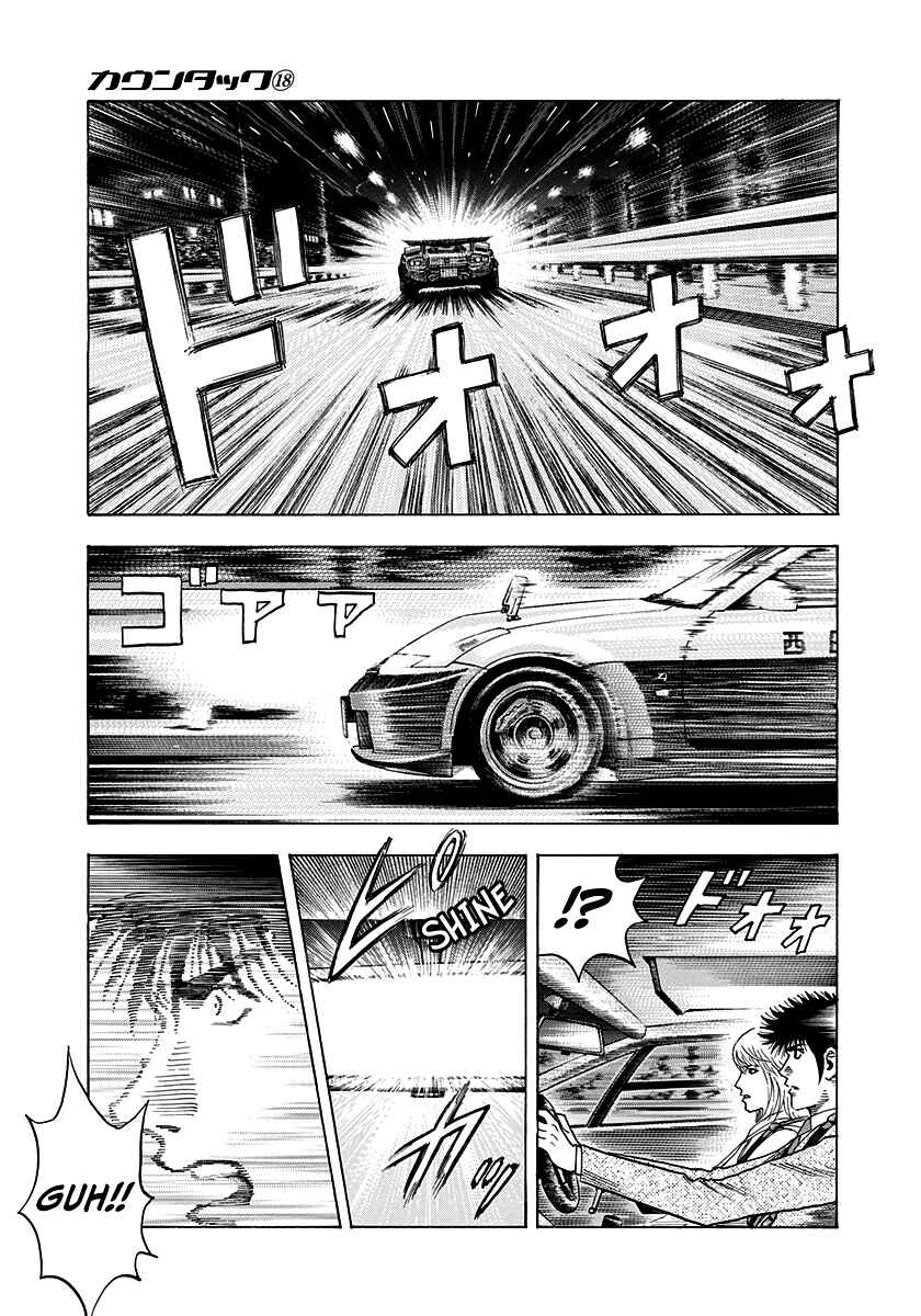 Chapter 179 - Page 9