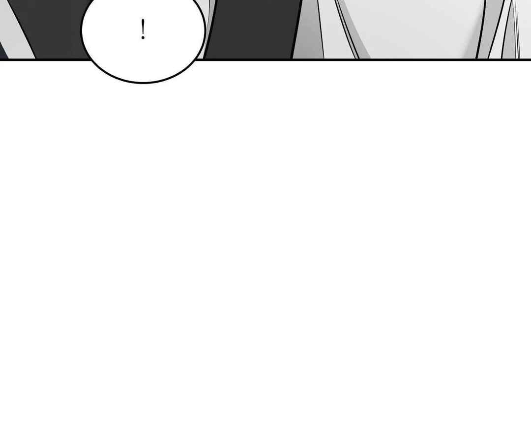 Chapter 16 - Page 16