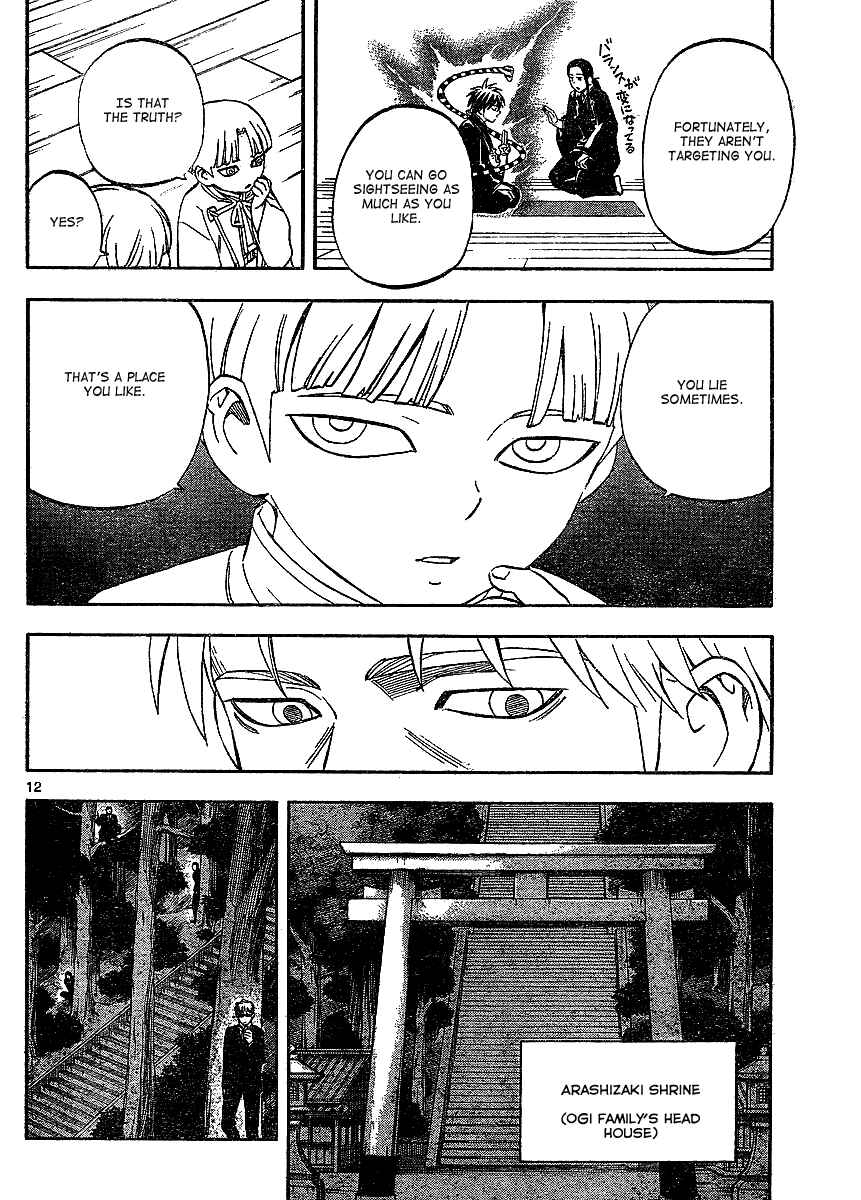 Chapter 305 - Page 13