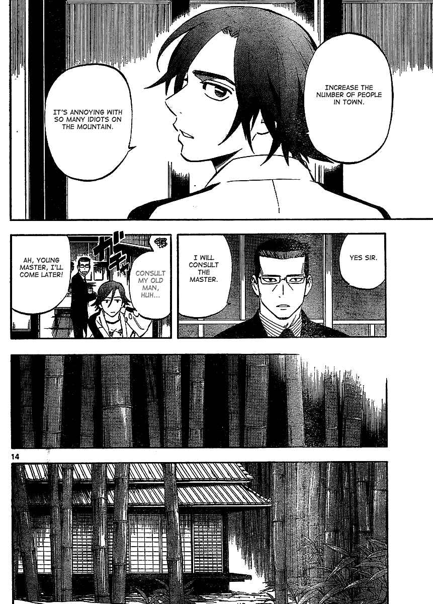 Chapter 305 - Page 15