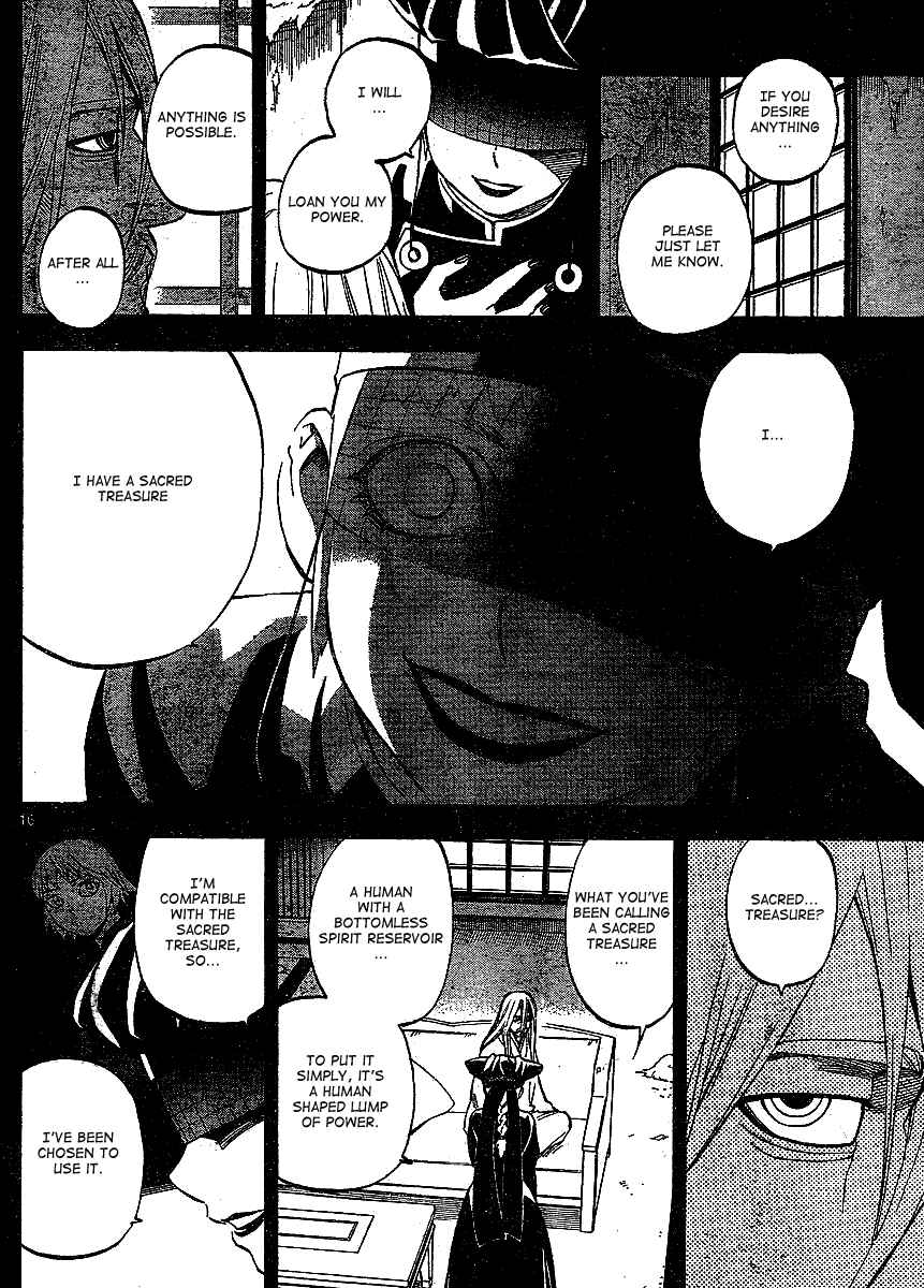 Chapter 305 - Page 17
