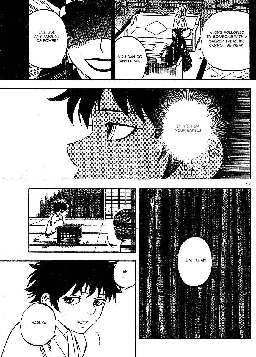 Chapter 305 - Page 18