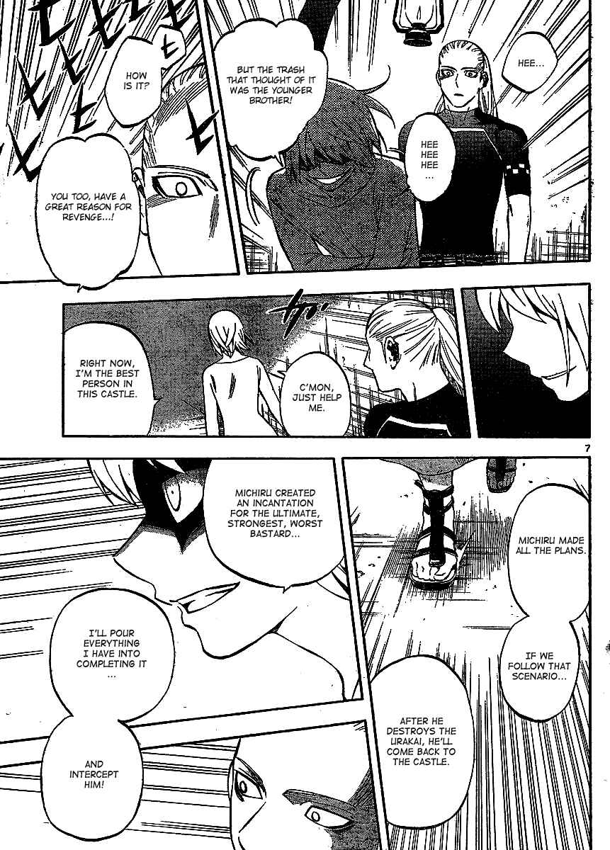 Chapter 305 - Page 8