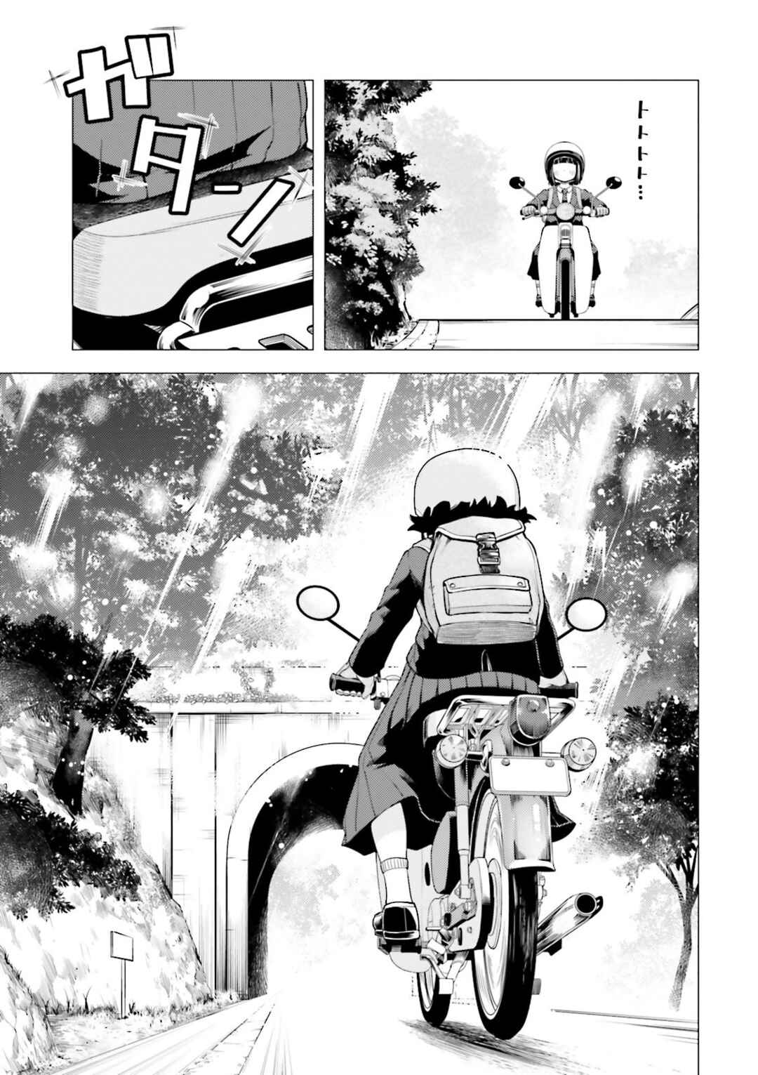 Chapter 3 - Page 8