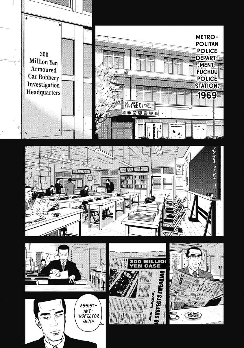 Chapter 20 - Page 1