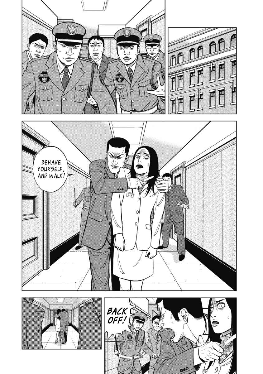 Chapter 20 - Page 12