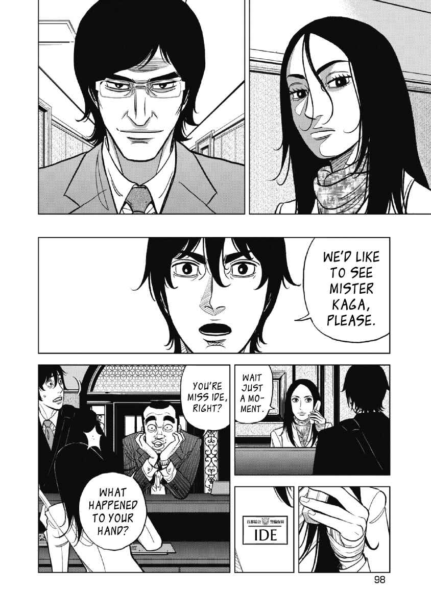 Chapter 20 - Page 16