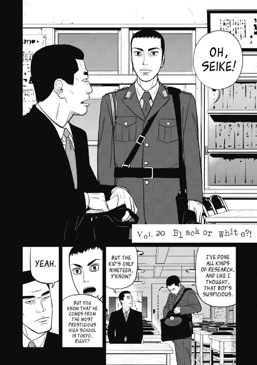 Chapter 20 - Page 2