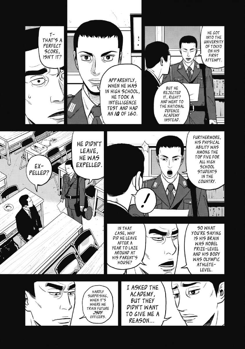 Chapter 20 - Page 3
